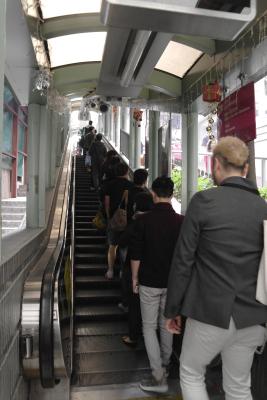 Escalator